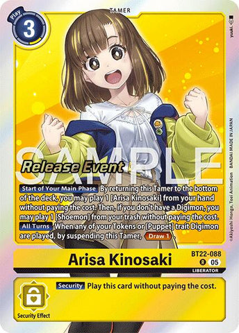 Arisa Kinosaki [BT22-088] [Cyber Eden Release Event Cards]