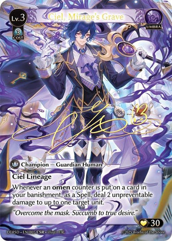 Ciel, Mirage's Grave (5) [Distorted Reflections Starter Decks]