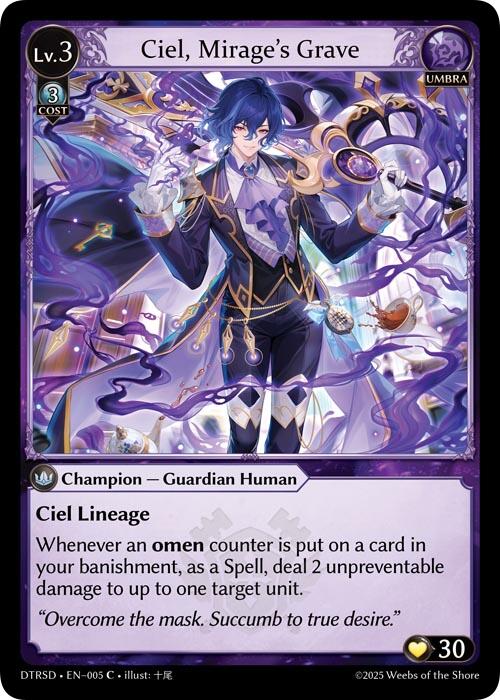 Ciel, Mirage's Grave (CSR) (5) [Distorted Reflections Starter Decks]