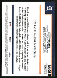 Riley Greene #ASG-12 2025 Topps Update 2025 All-Star Game