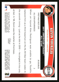 Kevin Youkilis #US144 2011 Topps Update