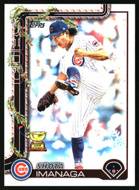 Shota Imanaga #H123 2025 Topps Holiday