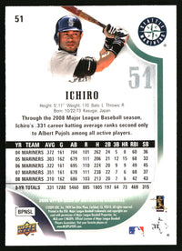 Ichiro #51 2009 SP Authentic