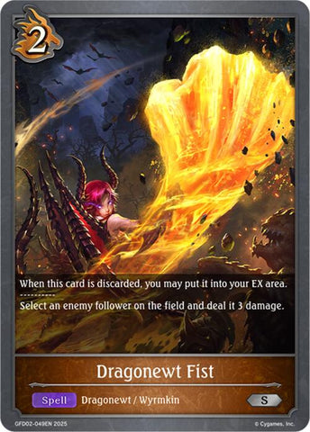 Dragonewt Fist (GFD02-049EN) [Treacherous Ambitions]