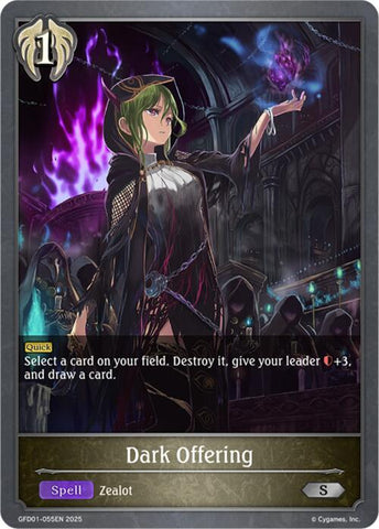 Dark Offering (GFD01-055EN) [Luxheart Legends]