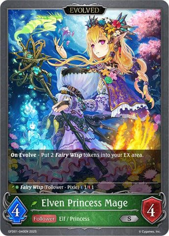 Elven Princess Mage (Evolved) (GFD01-040EN) [Luxheart Legends]