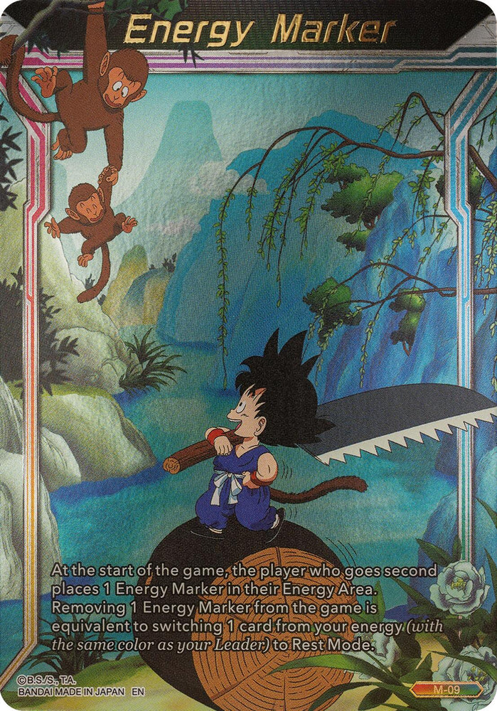 Energy Marker (M-09) (M-09) [Premium Anniversary Box 2025]