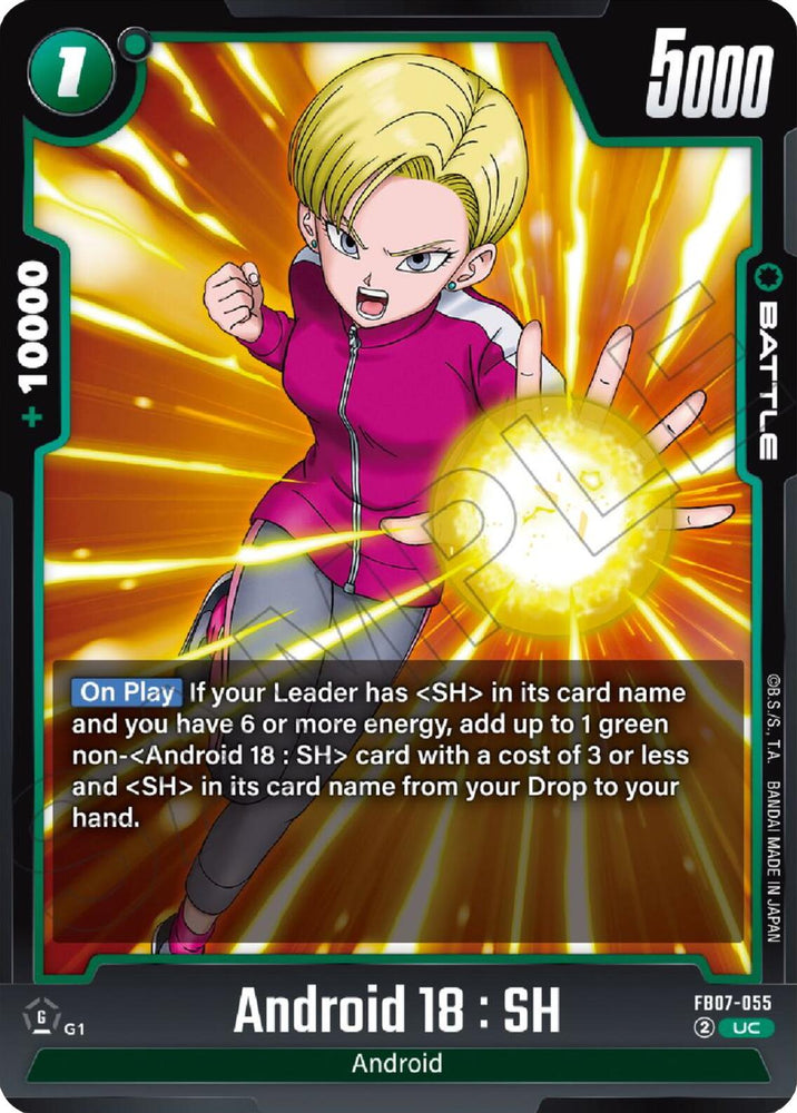 Android 18 : SH [Wish For Shenron]