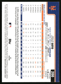 Juan Soto #200 2025 Topps Chrome Refractors