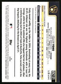 Craig Yoho #USC131 2025 Topps Chrome Update X-Fractors