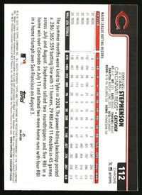 Tyler Stephenson #112 2025 Topps Chrome X-Fractors