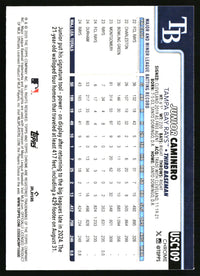 Junior Caminero #USC109 2025 Topps Chrome Update X-Fractors