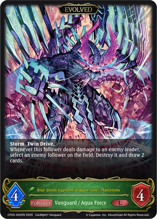 Blue Storm Supreme Dragon, Glory Maelstrom (Evolved) (CP03-002EN) [Cardfight!! Vanguard]