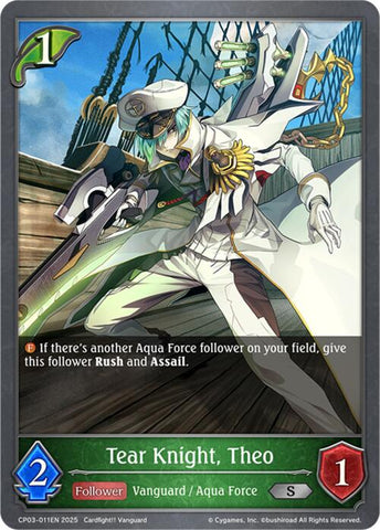 Tear Knight, Theo (CP03-011EN) [Cardfight!! Vanguard]