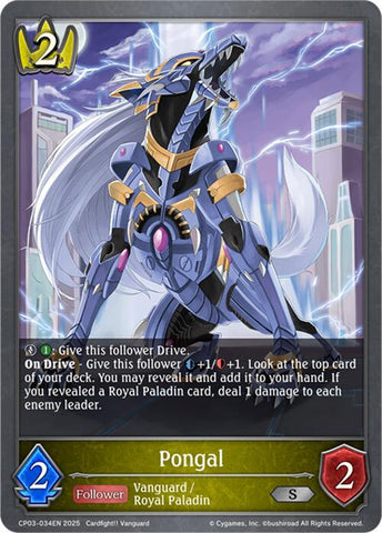 Pongal (CP03-034EN) [Cardfight!! Vanguard]