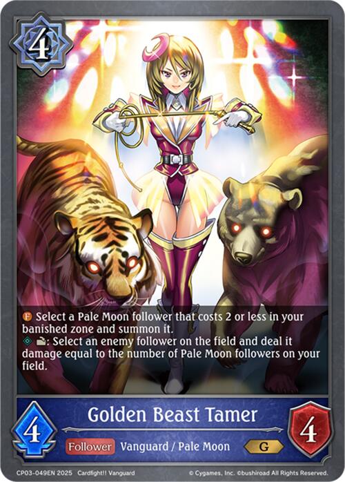 Golden Beast Tamer (CP03-049EN) [Cardfight!! Vanguard]