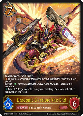 Dragonic Overlord the End (CP03-063EN) [Cardfight!! Vanguard]