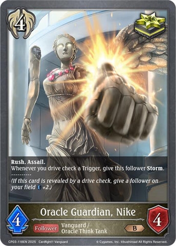 Oracle Guardian, Nike (CP03-118EN) [Cardfight!! Vanguard]