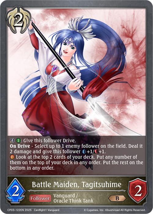 Battle Maiden, Tagitsuhime (CP03-122EN) [Cardfight!! Vanguard]