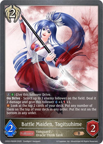 Battle Maiden, Tagitsuhime - P85EN (Foil) (CP03-P85EN) [Cardfight!! Vanguard]