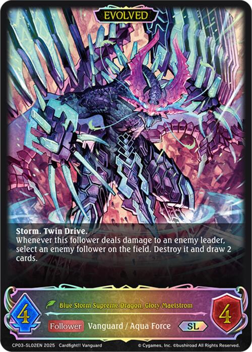 Blue Storm Supreme Dragon, Glory Maelstrom (Evolved) (CP03-SL02EN) [Cardfight!! Vanguard]