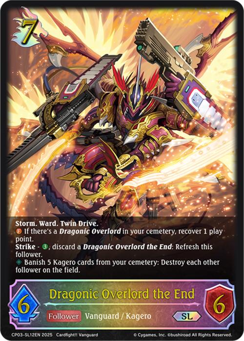 Dragonic Overlord the End (CP03-SL12EN) [Cardfight!! Vanguard]