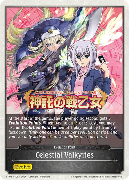 Celestial Valkyries (CP03-T10EN) [Cardfight!! Vanguard]