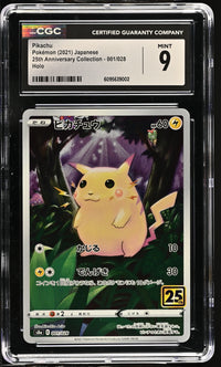 Pikachu #001/028 2021 Japanese 25th Anniversary Collection CGC 9