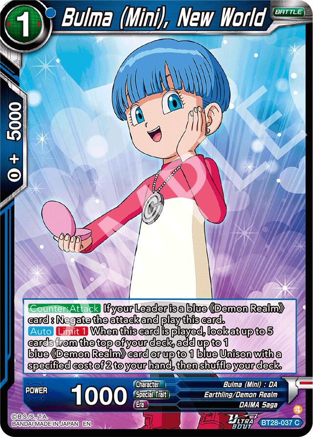 Bulma (Mini), New World (BT28-037) [Prismatic Clash]