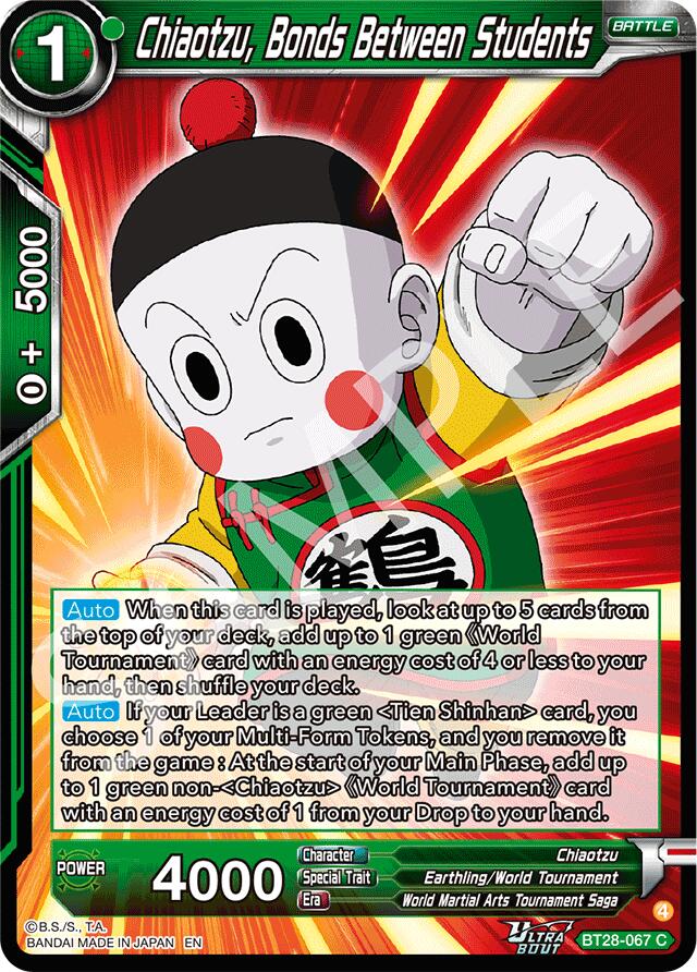 Chiaotzu, Bonds Between Students (BT28-067) [Prismatic Clash]