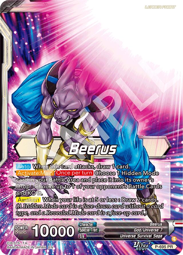 Beerus // Beerus, Dignified Destruction (Gold Stamped) (P-695) [Promotion Cards]