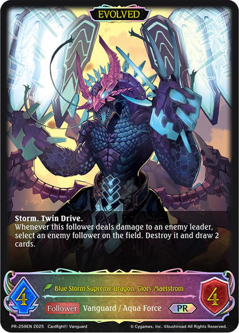 Blue Storm Supreme Dragon, Glory Maelstrom (Evolved) (PR-259EN 2025) [Promotional Cards]