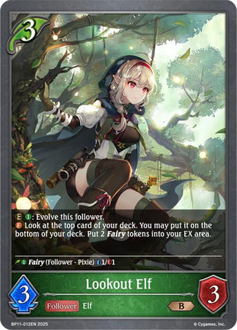 Lookout Elf (BP11-012EN) [Bullet of Fate]
