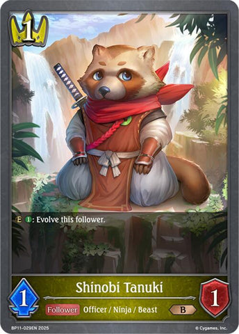 Shinobi Tanuki (BP11-029EN) [Bullet of Fate]