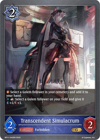 Transcendent Simulacrum (BP11-040EN) [Bullet of Fate]