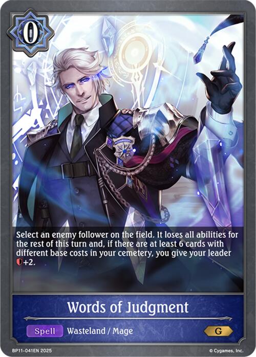 Words of Judgment (BP11-041EN) [Bullet of Fate]