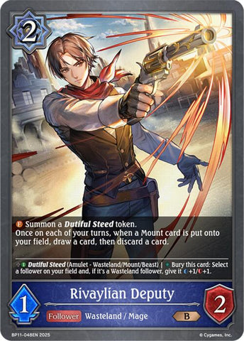 Rivaylian Deputy (BP11-048EN) [Bullet of Fate]