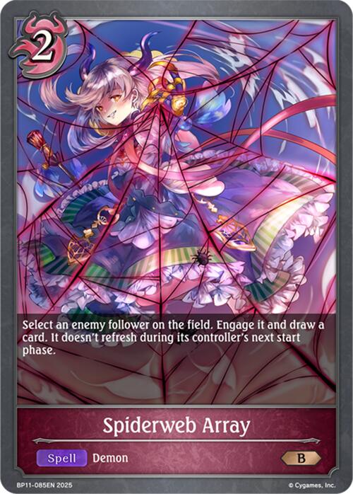 Spiderweb Array (BP11-085EN) [Bullet of Fate]