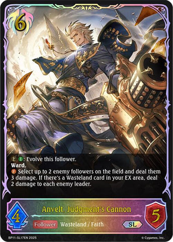 Anvelt, Judgment's Cannon (BP11-SL17EN) [Bullet of Fate]