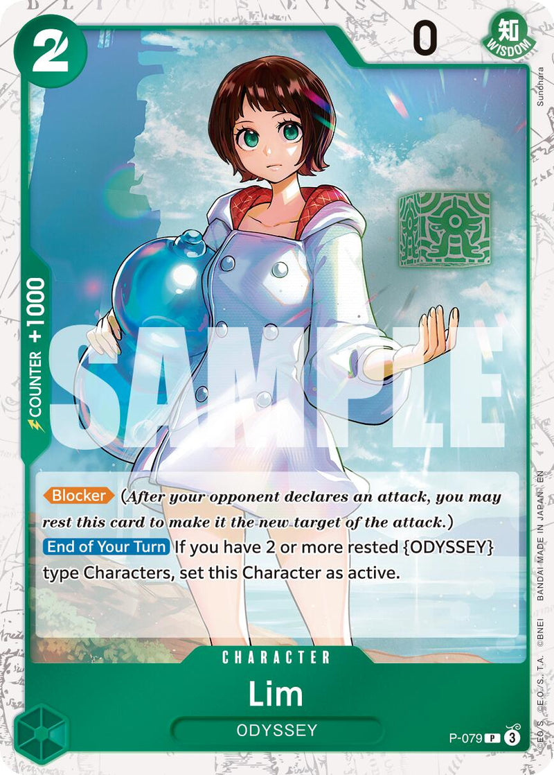 Lim (Pirate Foil) [Premium Booster -The Best- Vol. 2]