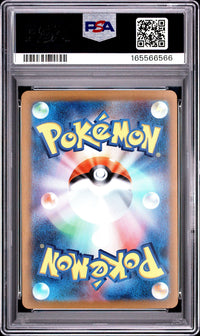 Mega Charizard X Ex #013 2025 Pokemon Japanese M2-Inferno X PSA 10