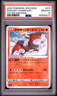 Radiant Charizard #015 2022 Pokemon Japanese Vstar Universe PSA 10