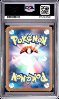Mega Lopunny Ex #114 2025 Pokemon Japanese M2-Inferno X PSA 10 Special Art Rare