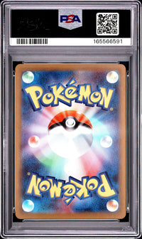 Ambipom #092 2025 Pokemon Japanese M2-Inferno X PSA 10 Art Rare