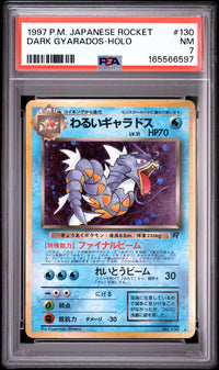 Dark Gyarados-Holo #130 1997 Pokemon Japanese Rocket PSA 7