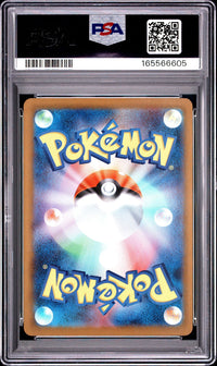 Team Rocket's Meowth #109 2025 Jpn Sv10-Glory Of Team Rocket PSA 10