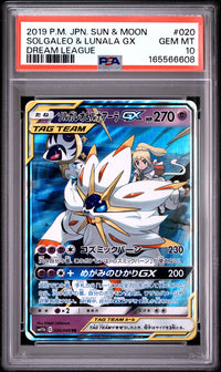 Solgaleo & Lunala Gx #020 2019 Pokemon Japanese Sun & Moon Dream League PSA 10