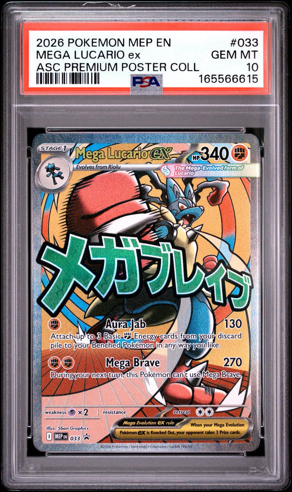 Mega Lucario Ex #033 2026 Pokemon Mep En-Me Black Star Promo PSA 10