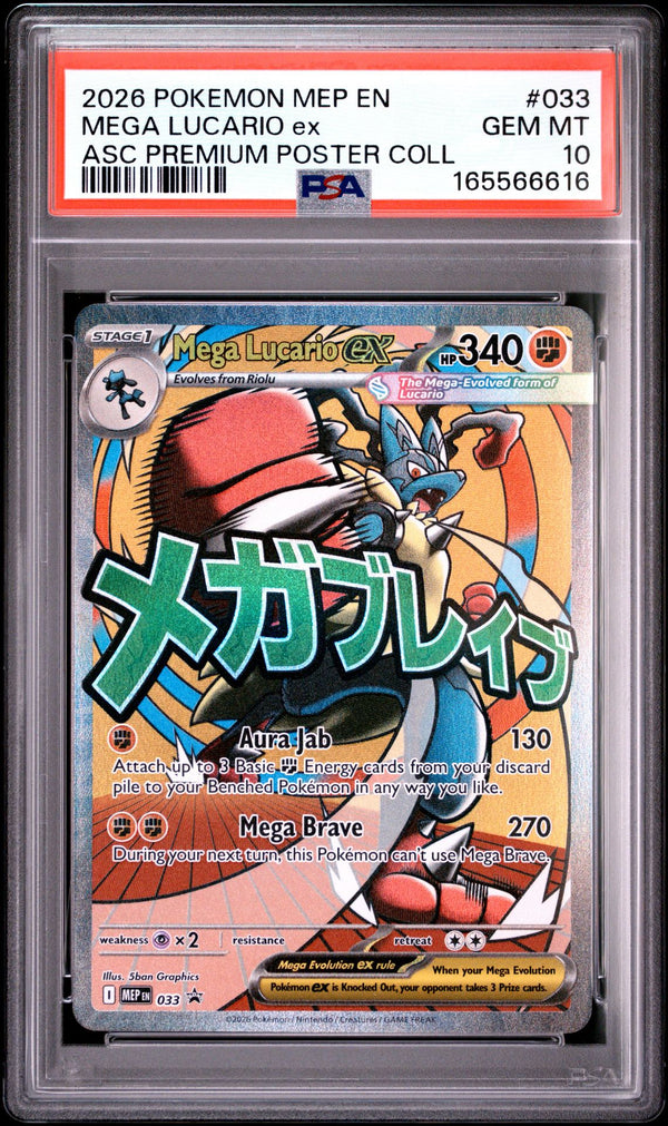 Mega Lucario Ex #033 2026 Pokemon Mep En-Me Black Star Promo PSA 10