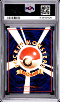 Giovanni's Persian #53 1999 Pokemon Japanese Gym 2 PSA 7 Holo